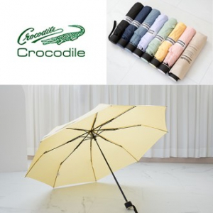 크로커다일 3단 무지 수동우산