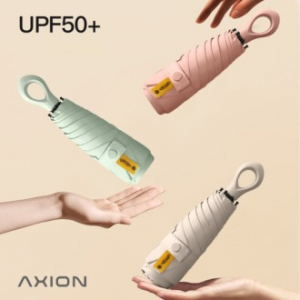 엑시온 초경량 멀티고리 5단 암막 양우산