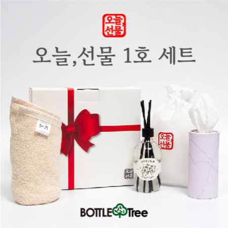 오늘선물 1호 세트 #2