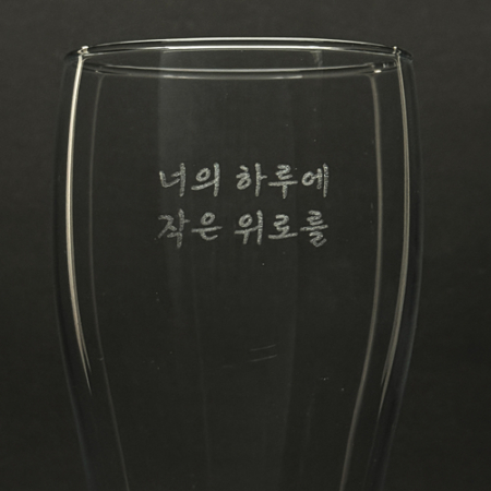레이저 각인 맥주잔  비어 글라스잔 유리컵 480ml #2