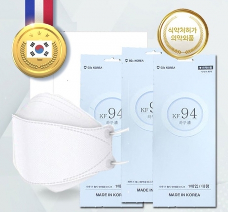 KF94 마스크 방역마스크 황사마스크 의약외품 선물 판촉 기념 사은품 기프트 세트 //국산 #3