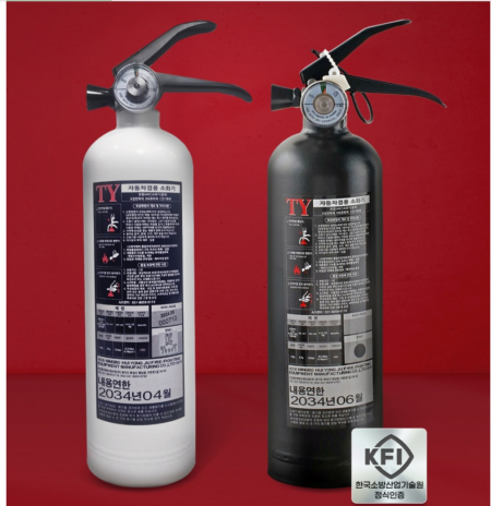 차량겸 소화기+비상탈출키트 비상용 차량용 소화기 #3