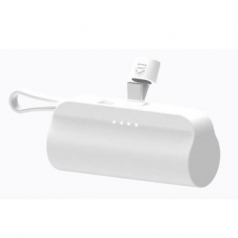 엠아이 2in1 도킹형 보조배터리 5000mAh