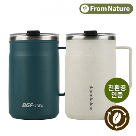 프롬네이쳐 친환경 커피가루 댄디 머그 600ml #3