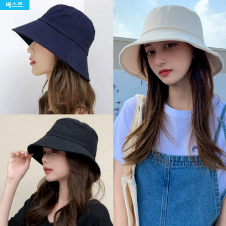 사계정 유용 버킷햇 벙거지 모자 무지 데일리 자외선 차단 바캉스 #2
