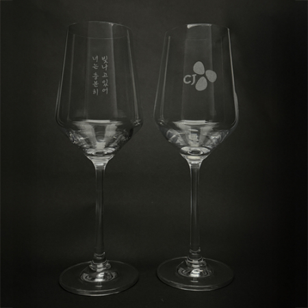 홈카페 홈파티 프리미엄 와인 잔 화이트 레드 글라스 유리컵 430ML // 레이저 각인 #5