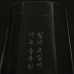 작은이미지: 홈카페 홈파티 프리미엄 와인 잔 화이트 레드 글라스 유리컵 430ML // 레이저 각인 #6