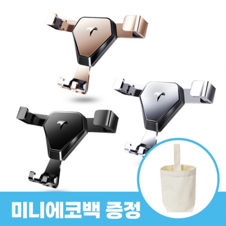 로페리아 심플 차량용 휴대폰 거치대 미니에코백포함 0215275 #2