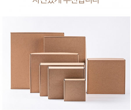 인기박스 일체형 조립상자 크라프트 대형묶음할인, 가로43-48cm #3