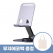 로페리아 간편 회전 접이식 휴대폰 태블릿 거치대 무지에코백포함 0215279