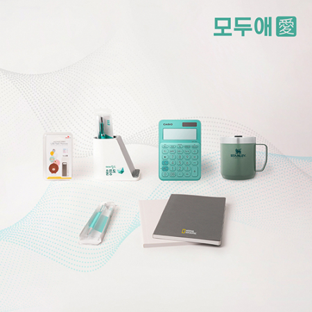 모두애 웰컴키트 테크 그린 프리미엄 #2