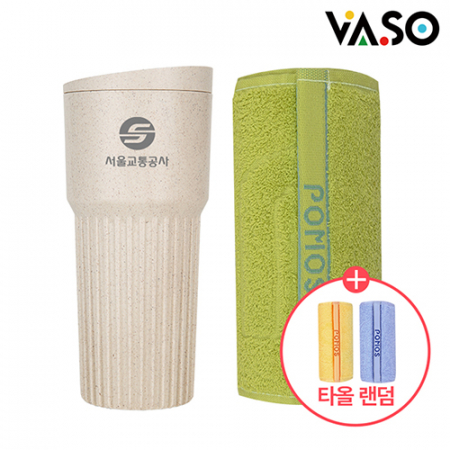 바쏘 레옹 스포츠 타올 모나코 텀블러 2종 세트 #2