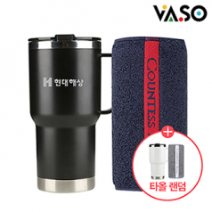 바쏘 포라인 타올 매니시 텀블러 2종 세트