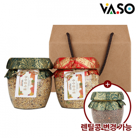 바쏘 혼합곡 2종 세트 #2