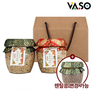 바쏘 혼합곡 2종 세트