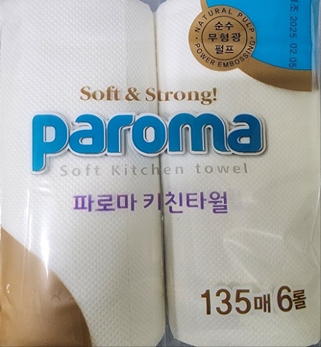 파로마 키친타올 135매 6롤 #3