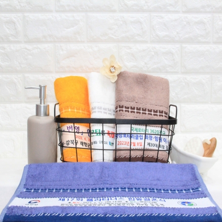 윈도우뱀부전사타올 #4