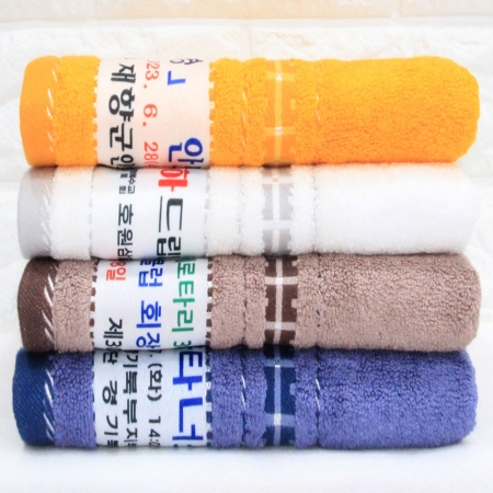 윈도우뱀부전사타올 #2