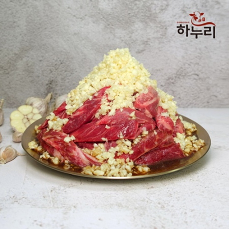 하누리 마늘양념 소갈비살 500g #2
