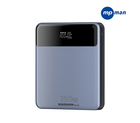 엠피맨 매그넘 블레이드 130W 다중 고속충전 보조배터리 20000mAh #3
