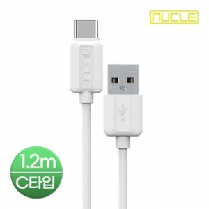 뉴클 데이터 충전 케이블  C타입 1.2m