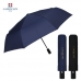작은이미지: 3단우산 랜드스케이프 3단전자동폰지58 // 색상지정가능 #2