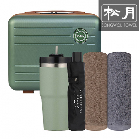 레디백트레블세트B #2