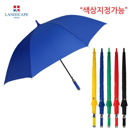 패션우산 랜드스케이프 70폰지칼라FRP, 5칼라 #2