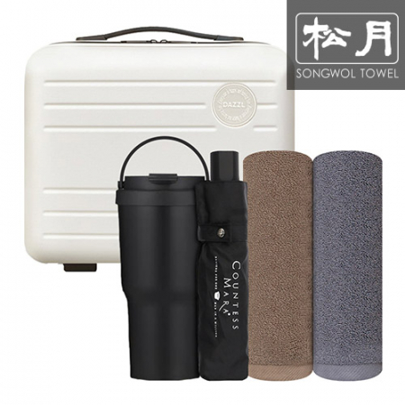 레디백트레블세트C #2