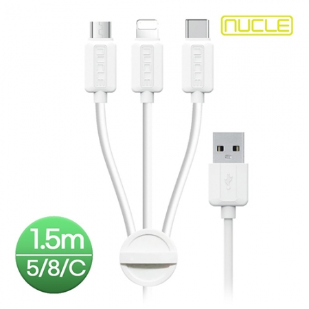 뉴클  데이터 충전 케이블 3in1 USB-A 1.5m #2