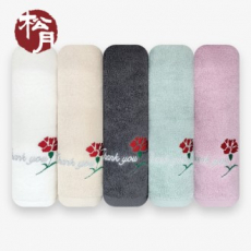 송월 감사 카네이션 타올