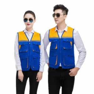 유니티 단체 맞춤 작업용 조끼