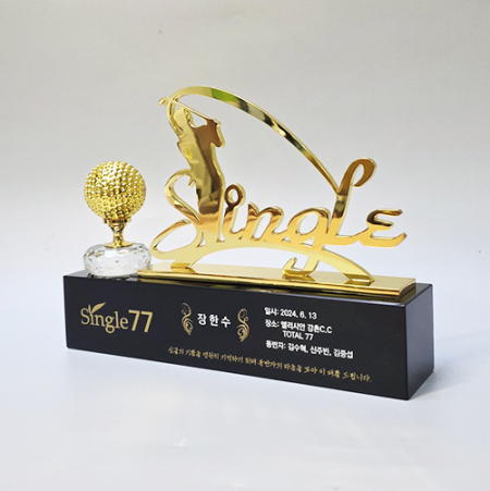 골프트로피 금속 싱글 이글 RSN07 #2
