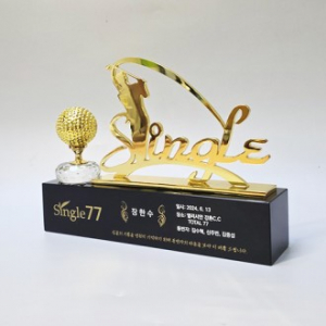 골프트로피 금속 싱글 이글 RSN07