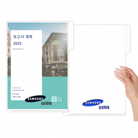 인덱스화일 A4 반투명 박인쇄 #2