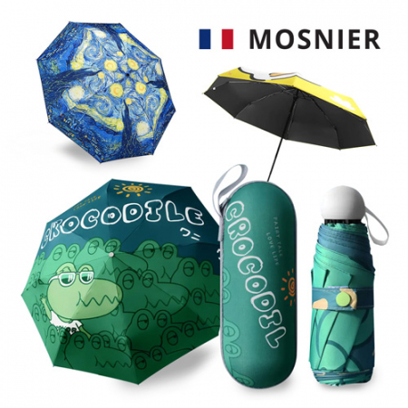 모스니에 캡슐 5단 암막 양우산 8K #2