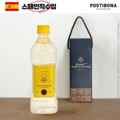 스페인직수입 포스티보나 페트해바라기유500ml 1P DO