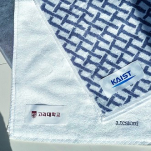 아테 스토니 뱀부사 소프트라인 2P 타올 세트