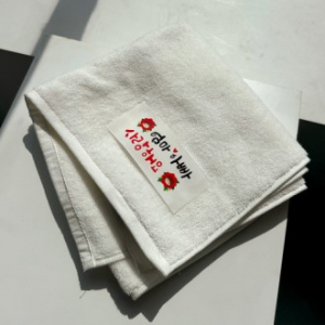 2P 호텔 타올세트 - 케이스포함