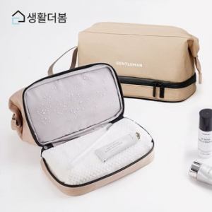 생활더봄 여행용방수 2단 건습분리 세면백 파우치 5color