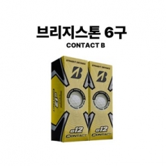 브리지스톤 CONTACT B 화이트 6구