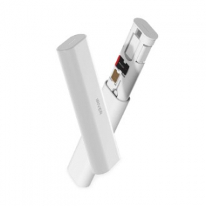 아이리버 60W 올인원 멀티 케이블 키트 IMK-M7