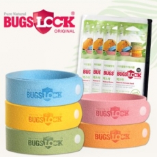 여행용천연 오일팔찌 벅스락밴드 6개 + 파우치 세트