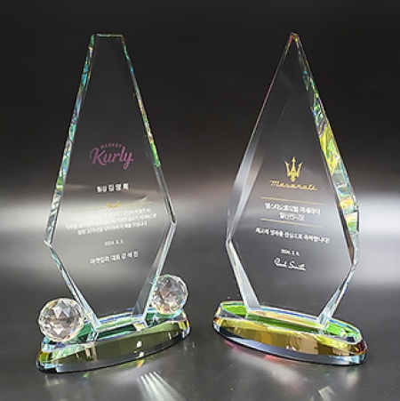 RSN13 크리스탈상패 감사패 #3