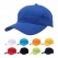 심플 단체 행사용 볼캡 캡모자