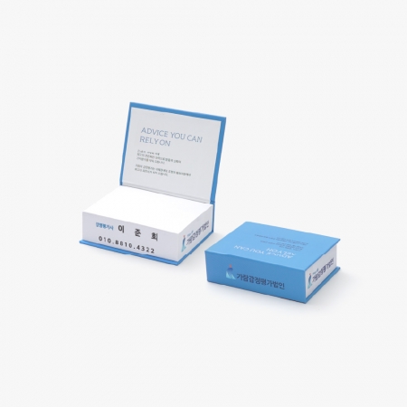 3측면컬러 하드양장 점착메모지 100x75 300매 #2