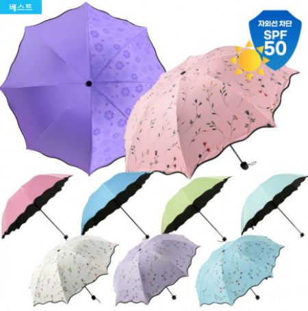 초경량 우산 양산 양우산 와이드 암막 자외선차단 UV차단 꽃무늬
