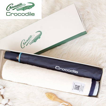 크로커다일40수타올+우산세트-42번 #2
