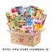 작은이미지: 위크앤드 럭키박스 사무실 간식세트 (수입세계과자) 1호 #2