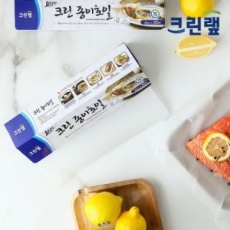 크린랩 종이호일(쿠킹호일)33cm*20m